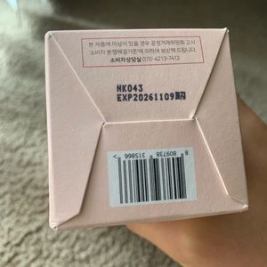 Beauty of joseon ginseng cleansing oil